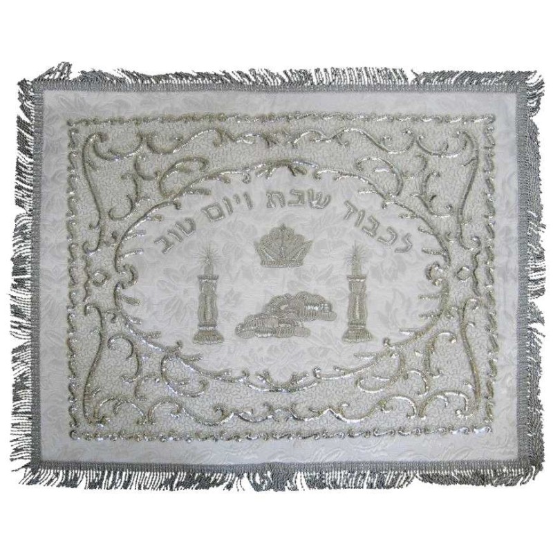 כריכת חלה רקומה - לבן/כסף | כריכות חלה | יוּדָאִיקָה